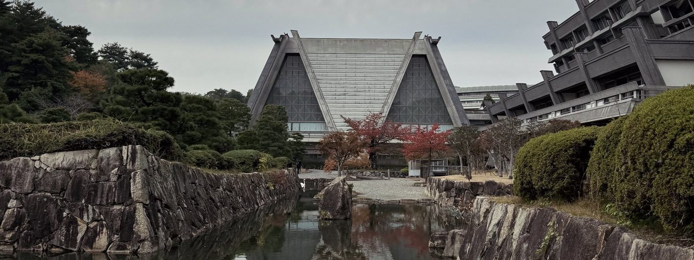 Kyoto International Conference Center
